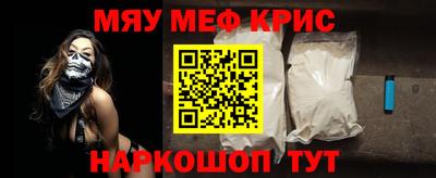 ALPHA-PVP Пушкино