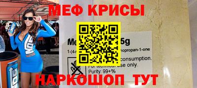 ALPHA-PVP Пушкино