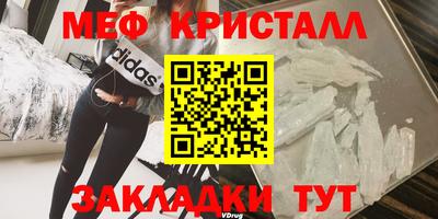 ALPHA-PVP Пушкино