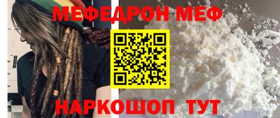 ALPHA PVP Пыть-Ях