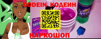 ALPHA-PVP Пушкино