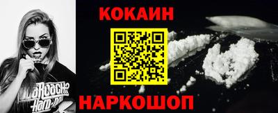 ALPHA-PVP Пушкино