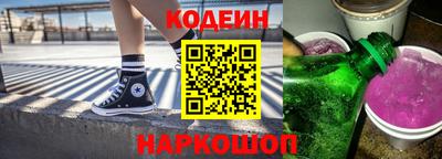 ALPHA-PVP Пушкино