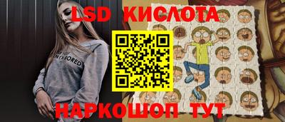 ALPHA-PVP Пушкино
