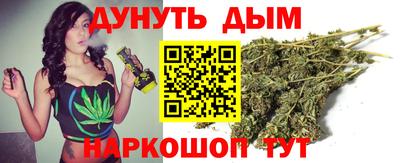 гидра Пугачёв