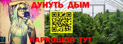 ALPHA-PVP Пушкино