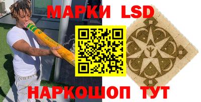 ALPHA-PVP Пушкино