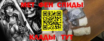 ALPHA PVP Пыть-Ях