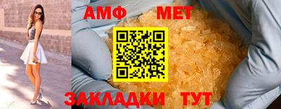 ALPHA-PVP Пушкино