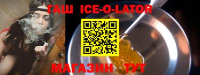 ALPHA-PVP Пушкино