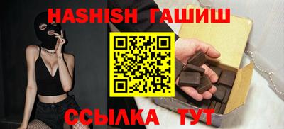 ALPHA-PVP Пушкино
