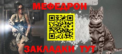 ALPHA-PVP Пушкино